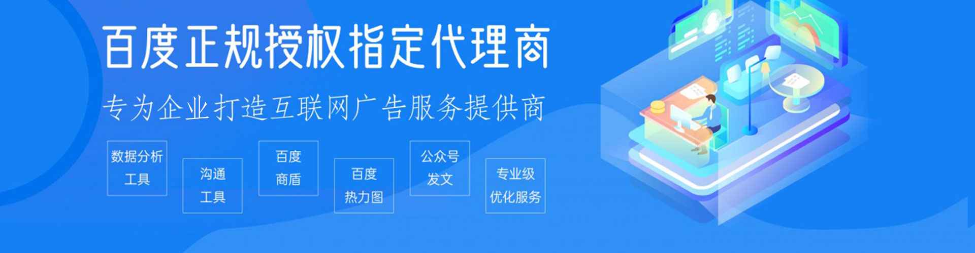 谢家集朋友圈信息流