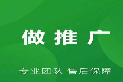 百度推广排名解析：某知名品牌成功上位的秘诀